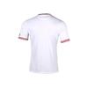 Jordan PSG Fan Edition 21-22 Saison Kurzarm Viertes Auswärtstrikot Herren Tops Weiß DH7471-101