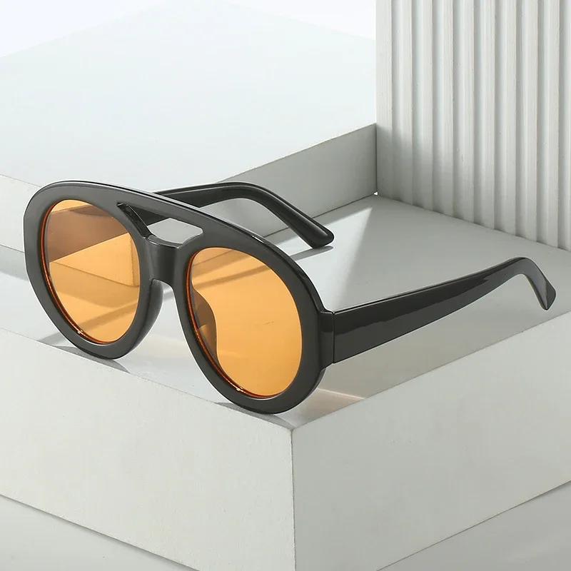 Classic Double Bridges Ladies Circular Sun Glasses Glasses Trendy Pattern Gradient Shades UV400 Men Trending Punk Sun Eyeglasses Gafas De Sol