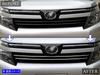BRIGHTZ Finish Stainless Steel Plated Grille Mould for Toyota Voxy ZRR Ultra-Mirror (2-Piece) 80/85 (Pre-facelift) [GRI-COV-M-026] (ZWR80G, ZRR85G,