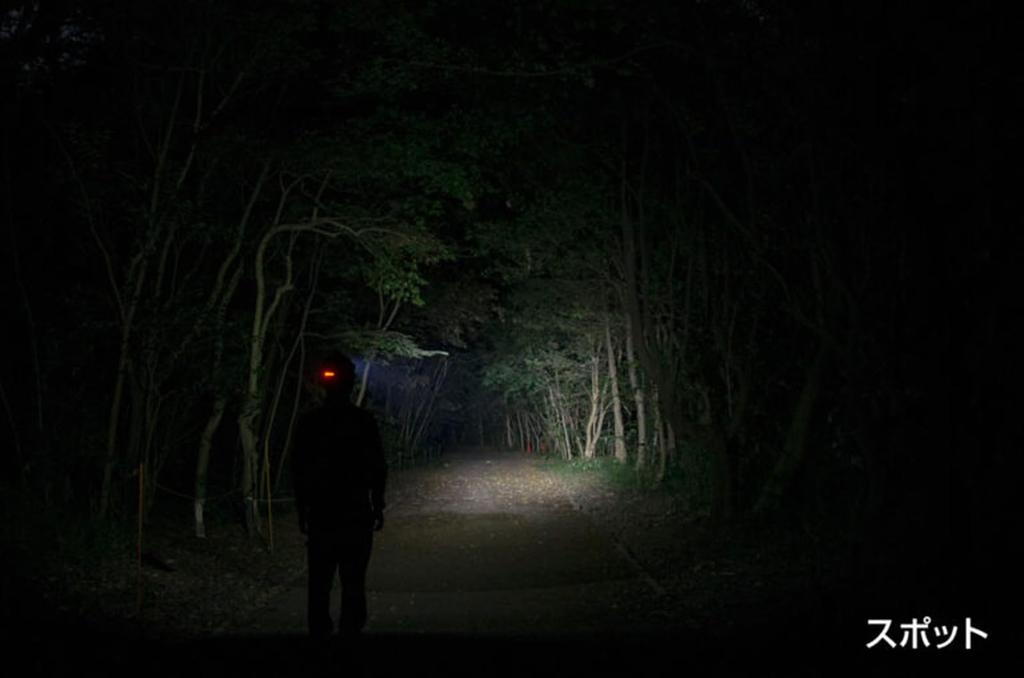 GENTOS LED čelovka 470 osvětlení 8 rozpoznávání Používá 3 AA baterie nebo vyhrazenou dobíjecí baterii Head Wars [Jas lumeny/Praktický
