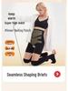 Women's Seamless High Elastic Turtleneck Base Layer with Hyaluronic Acid Skincare, Long Sleeve, High Collar, Warm Underwear.