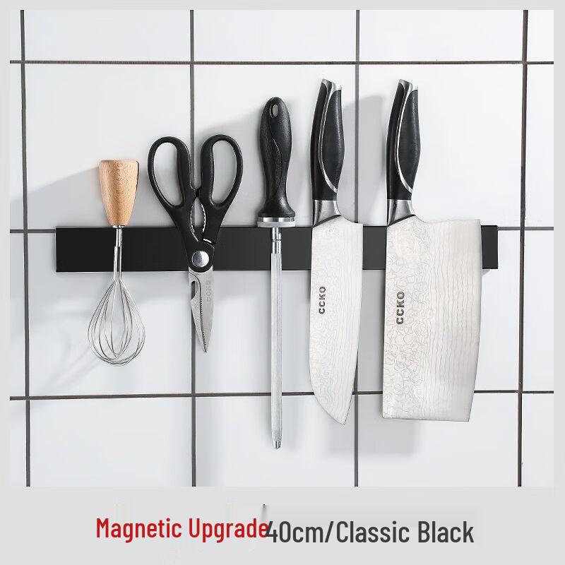 304 Stainless Steel Magnetic Kitchen Knife Holder