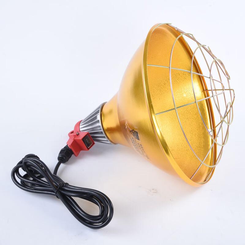 Livestock Warming Heat Lamp