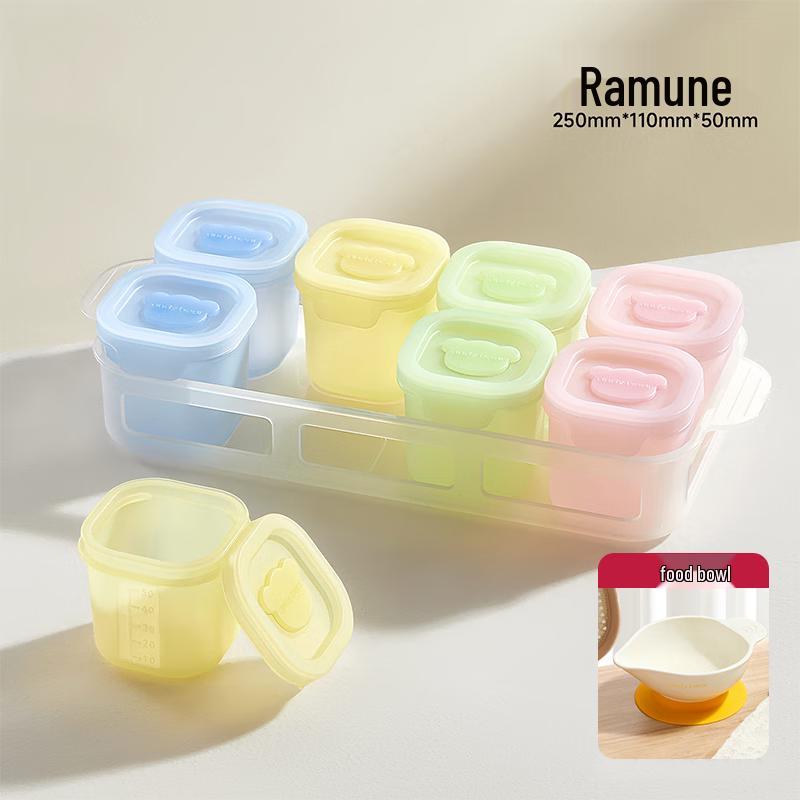 GIMIBaby Silicone Baby Food Storage Set