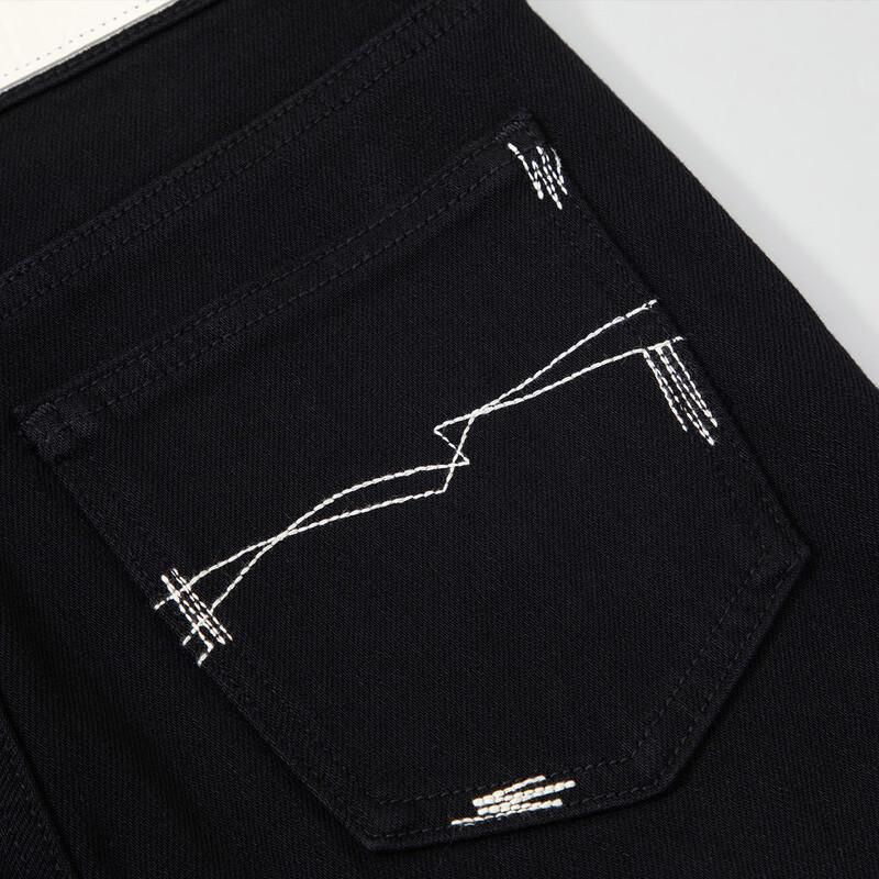 RAIN.CUN Women's Thin Fleece Lined Straight Leg Jeans