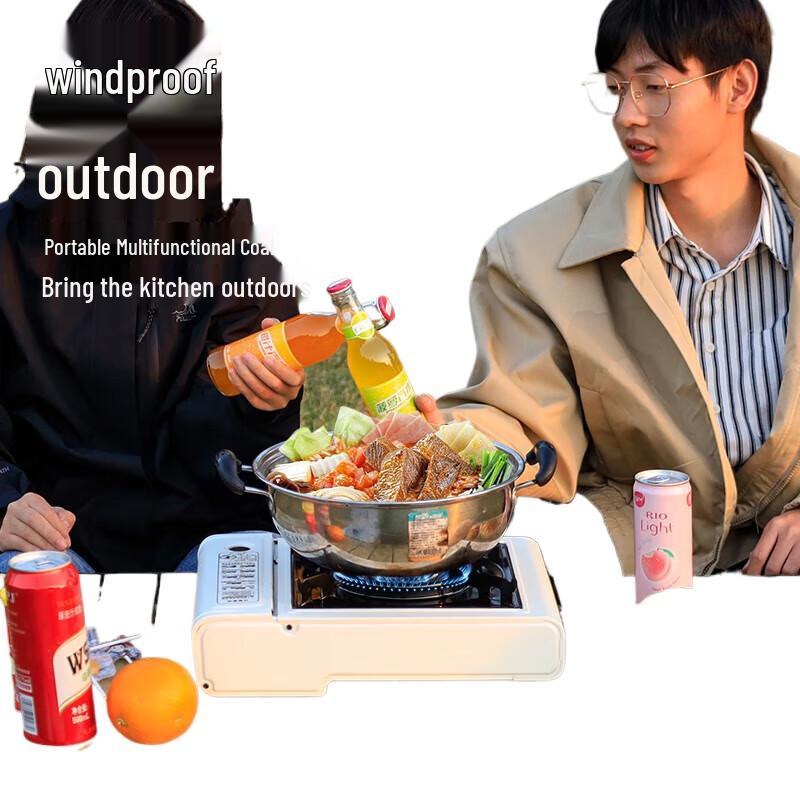 Hanle Meitu Portable Outdoor Cassette Stove