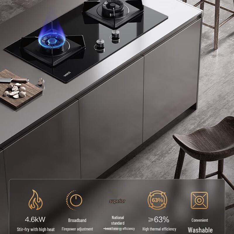 Vatti JZT-i10082B 4.6kW Dual-Use Gas Hob CN plug (adapter included)