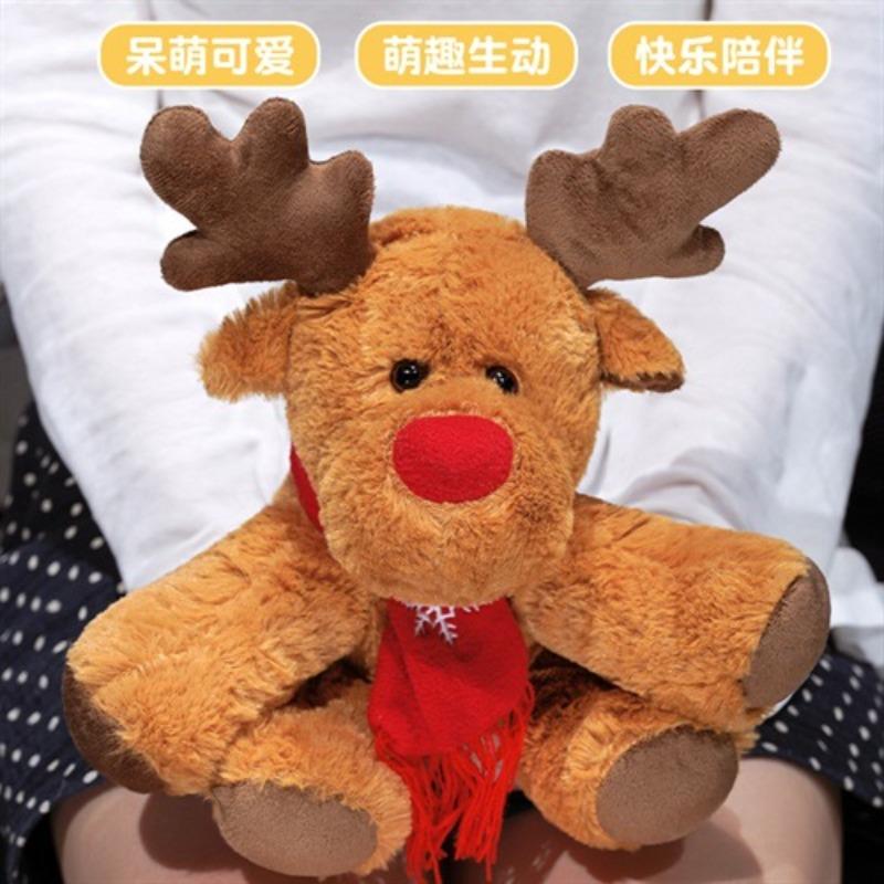 New Christmas Elk plush doll soft girl heart deer doll gift