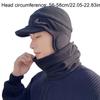 2Pcs/set Fleece Ski Pullover Cap Solid Color Visor New Cotton Hat