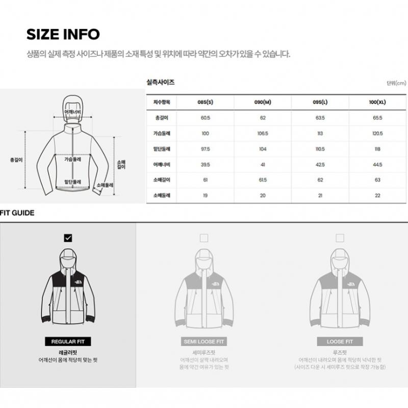 The North Face Women S Puppy On Ex Jacket Cre