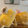Soft Cheese Plush Toy - Cute Doll Sleeping Pillow Cushion, Tanabata Girl Gift