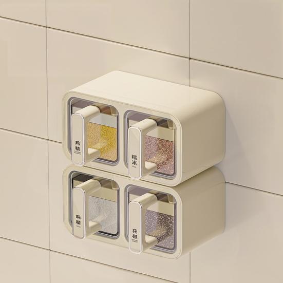 Seasoning Storage Rack Wall Mounted Adjustable Spice Organizer Multi-compartment Spice Container Kitchen