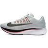 Zoom Fly 'Barely Grey' 880848-009