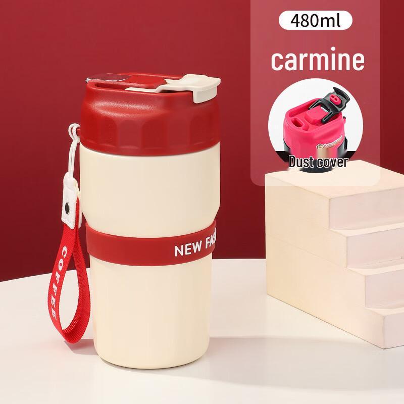 MRSIKEY Insulated Tea Coffee Travel Mug