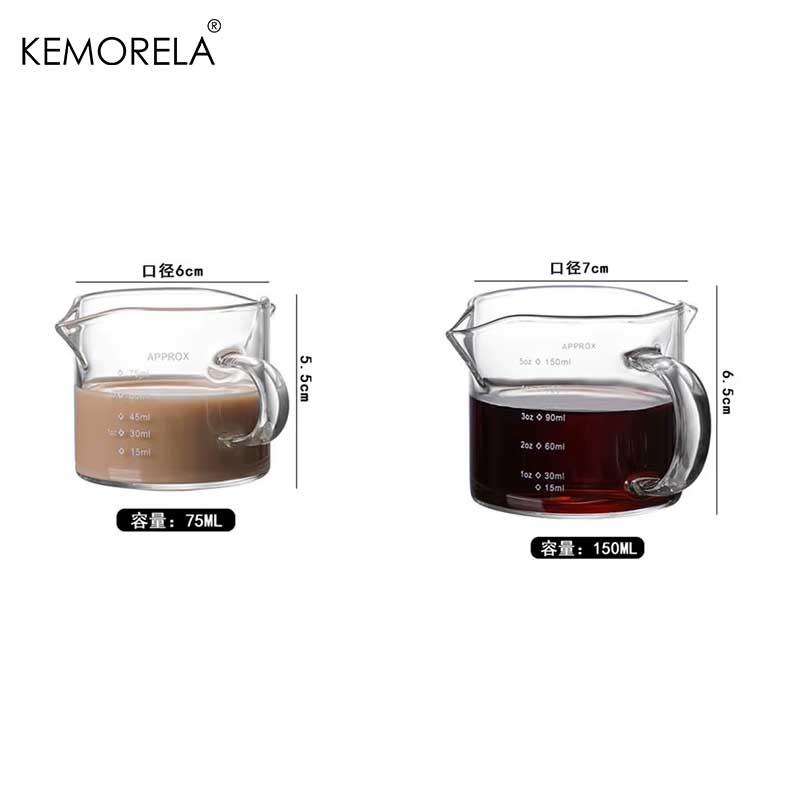 75/150ML Szklana Miarka z Uchwytem Filiżanka do Espresso i Mleka Kubek Kuchenny ze Skalą Dokładny Pojemnik do Gotowania Pieczenia Barista
