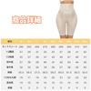 Shorts 3D Padded Pants Shorts for Pelvic High Innerwear for Sizes [PENIOR] Hip-Up Hip-Up Women, Butt-Enhancing, Butt-Shaping, Girdle, Shapewear,
