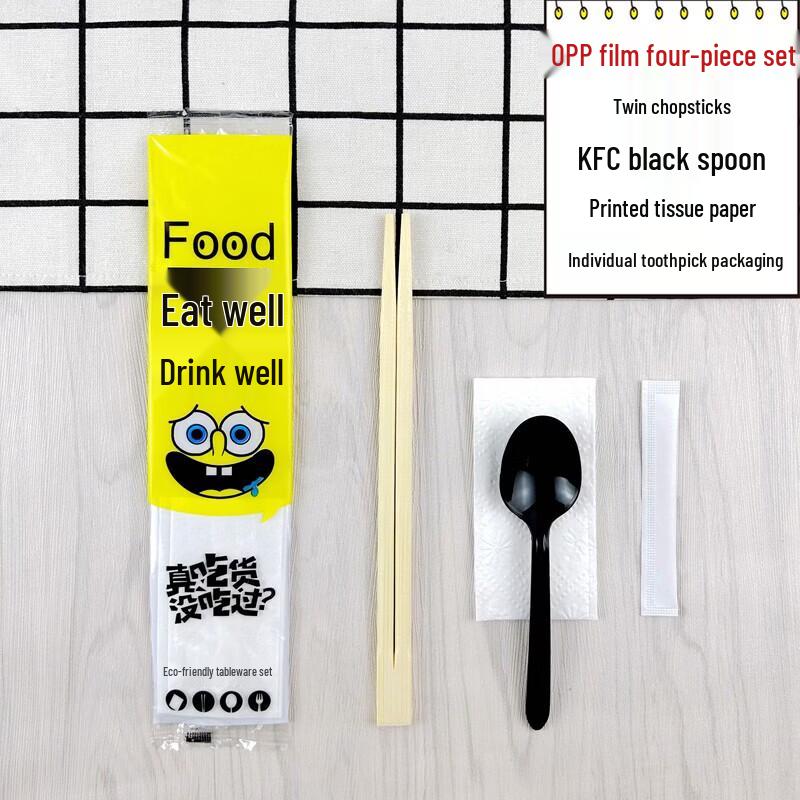 

Chuyiwei Disposable Takeaway Chopsticks & Cutlery Set