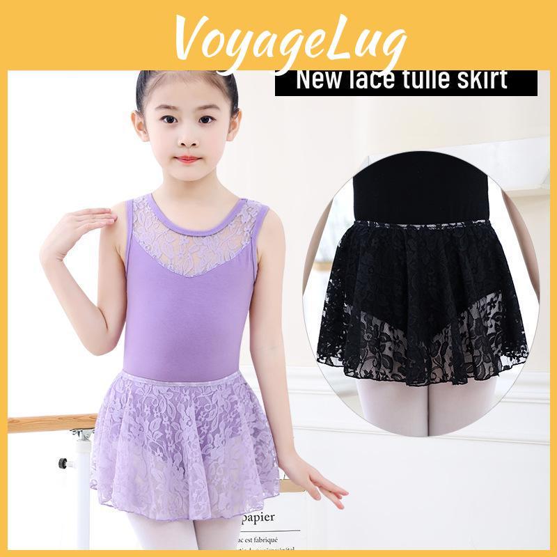 Ballet Lace Childrens Latin Dance Skirt