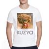Unisex The Only Kuzya In The World Retro USSR Soviet Union Graphic T-Shirt Creative O Neck Short Sleeve Casual Streetwear Tops