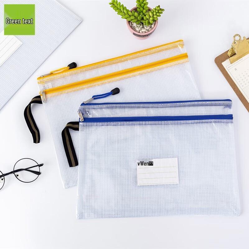 Lvwon Transparent Waterproof Mesh Zipper File Bags