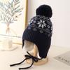 New Women's Autumn and Winter Face Small Fleece Jacquard Wool Hat Outdoor Travel Cold Warm Hat Big Head Circumference Knitted Hat
