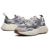 FILA Grey Marathon Running Shoes F12M031122FFD