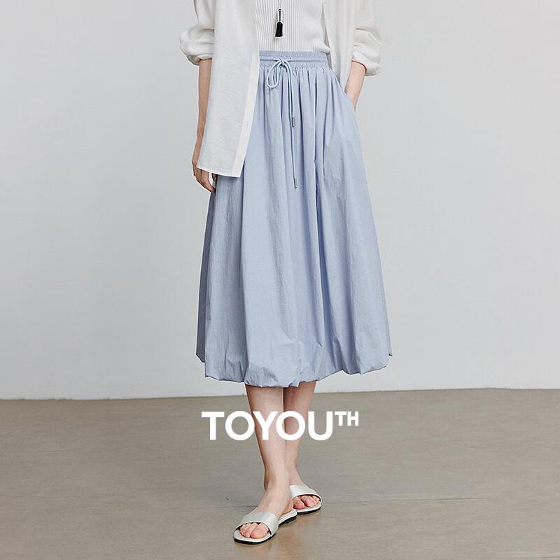 Women s Sun Protection Cloud Bloom Midi Skirt L