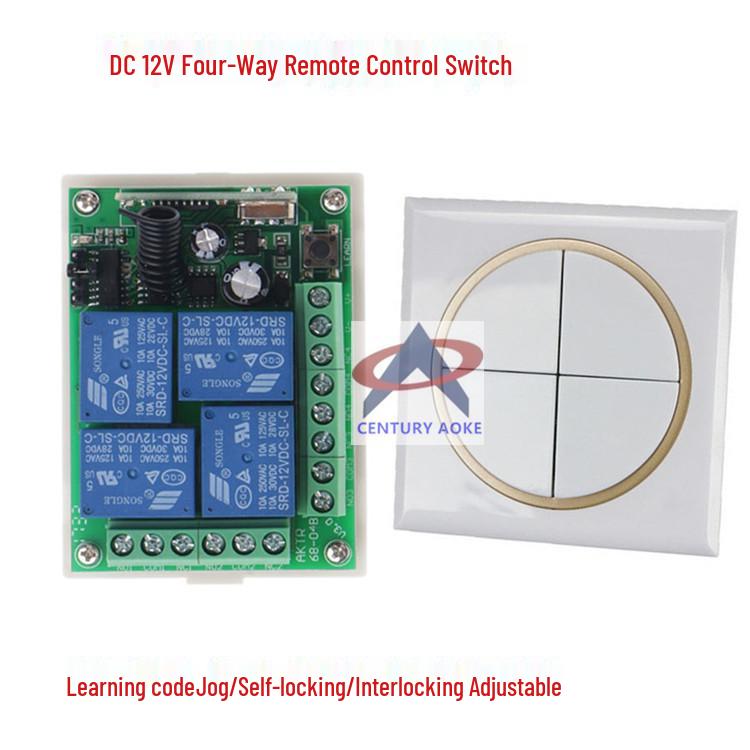 12V DC Four-Way Remote Control Switch with 86 Type Panel Rocker Transmitter