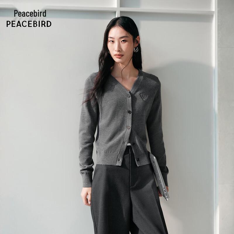 PEACEBIRD Women's V-Neck Knitted Cardigan AAEDG1176