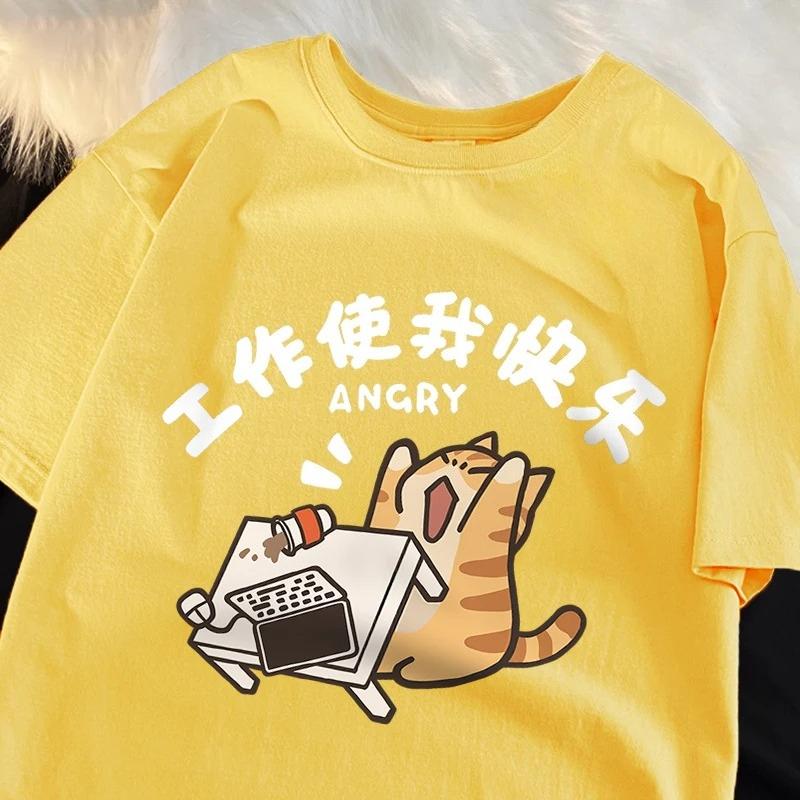 Work Makes Me Happy Fun Cat Printed Japanese Style TShirts Women Fashion Breathable Tshirt Casual  Summer Clothes Tops