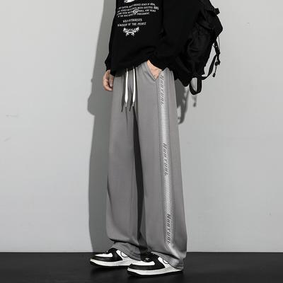 New Autumn and Winter Hoodies for Men Straight Casual Men Trendy Casual Versatile Trousers