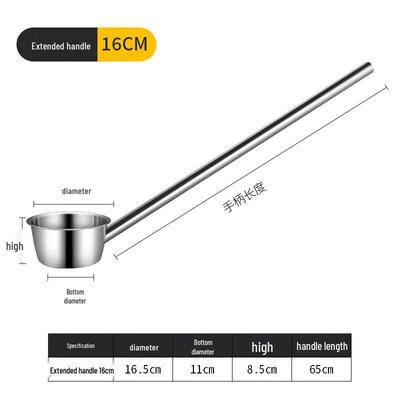 Commercial Stainless Steel Long Handle Ladle