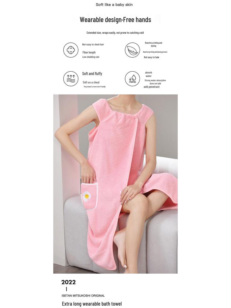 Coral Fleece Wearable Bath Towel: Thick, Soft, Absorbent Bathrobe for Women