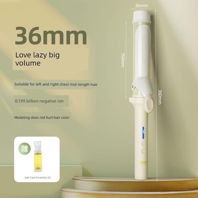 Svey Hot Hair Curler Oversized Volume 40mm Anion Does Not Hurt Hair Lasting Hair-Styling 36 Dormitory Available Female