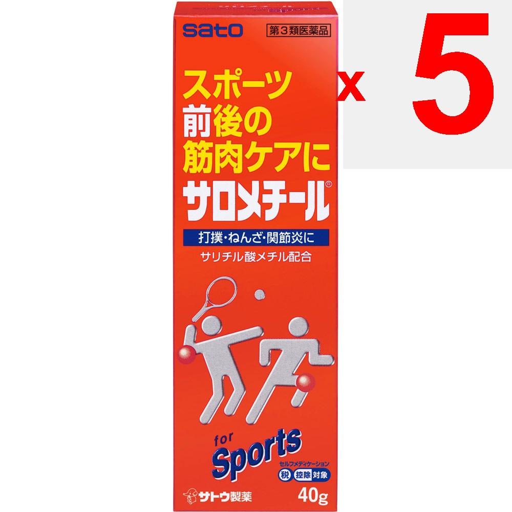 Sato Salometil 40g Cream gel Topical agents Indications: Muscle fatigue before and after exercise, bruises, sprains, headaches, toothaches, stiff shou