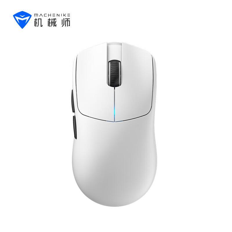 MACHENIKE L9X1 Advanced Lightweight Tri-Mode Wireless Mouse