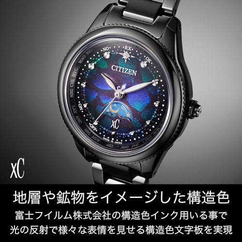 Citizen Cross Sea "Citizen" Markenuhr 100. Jubiläum Limited Edition Eco-Drive Funkgesteuerte Wasserdichte Uhr EE1008-56E Damen Schwarz