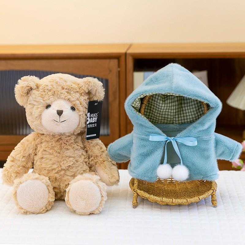 Adorable Hooded Mia Bear Plush Toy Girlfriend Birthday Gift Couple Teddy Stuffed Animal Bed Decor