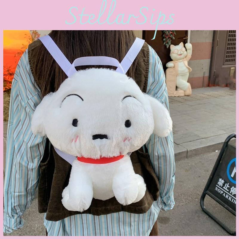 Crayon Shin Cartoon Chan Shiro Plush Backpack For Girl Heart Toy Peripheral