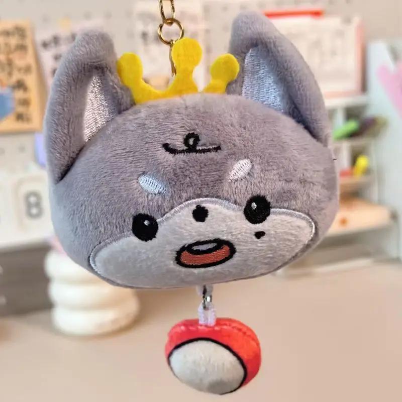 Korean Men'S Team 17 Idol Stuffe Plush Starfish Body Doll Keychain The 8 Jun Trainee Fans Gift Send Friends Toys For Kids Xmas