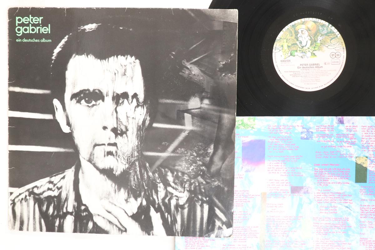 

LP Record PETER GABRIEL Ein Deutsches Album 6302035 CHARISMA 1980 Germany Rock Used