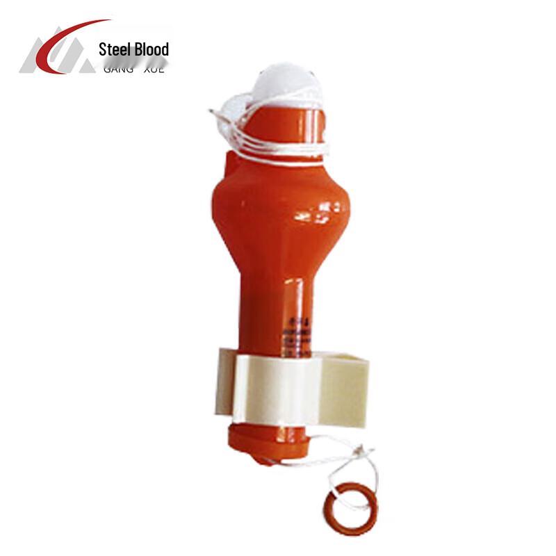 Marine Lifebuoy Locator Signal Light