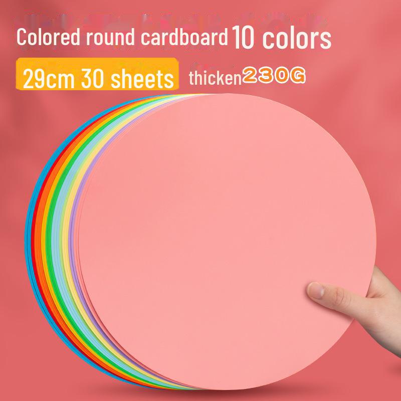 Yuanhao Double-Sided White and Black Cardstock: 21/25/29/36CM Circular Craft Paper for Painting and Handmade Projects.