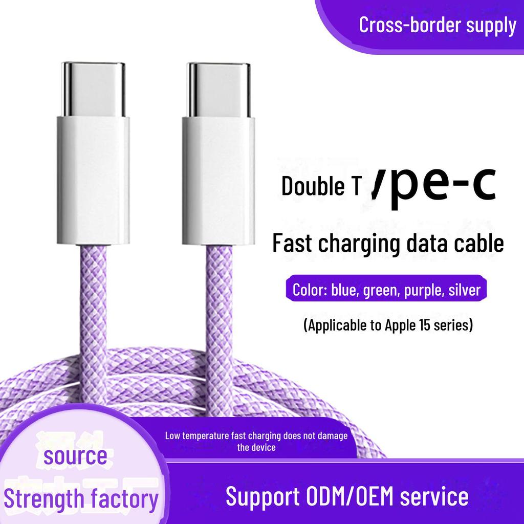 PD60W Fast Charging Dual Type-C Braided Cable for Huawei & Apple 16 Mobile Phones