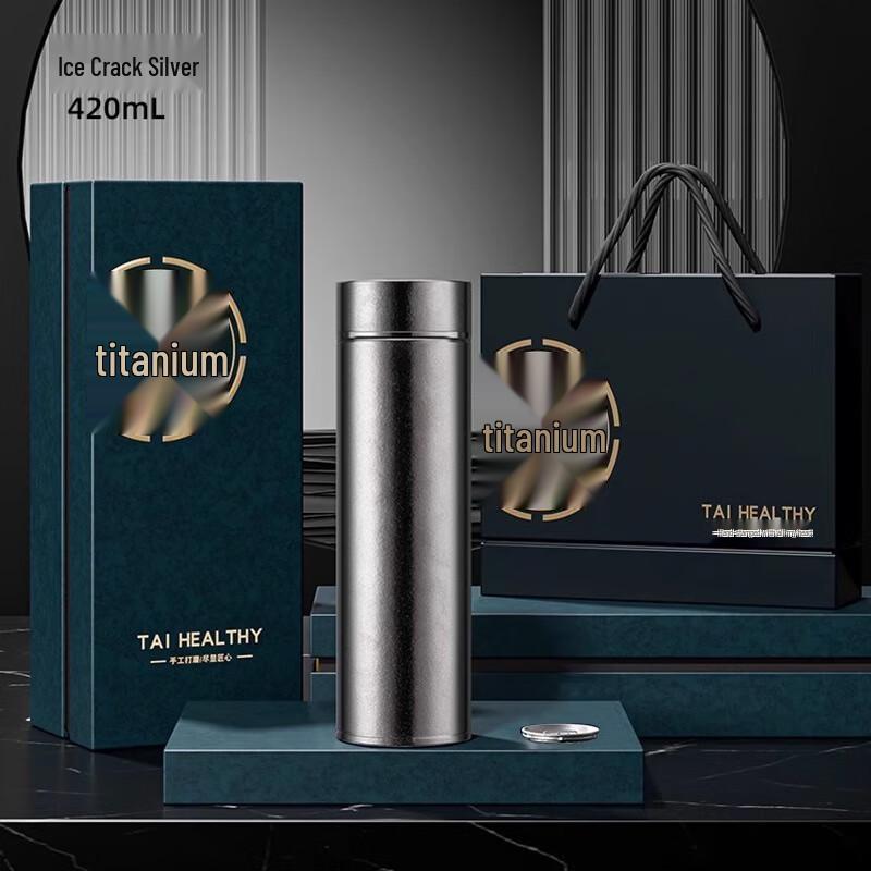 Premium Titanium Double-Layer Tea Infuser Bottle