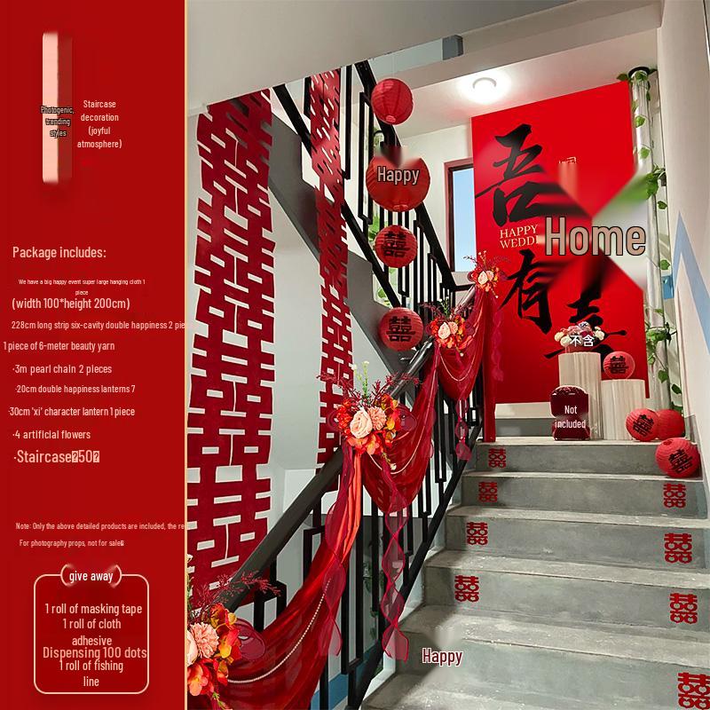 Rustic Wedding Stair Decoration: Groom's Side Double Happiness Flower Set for Handrail & Wall