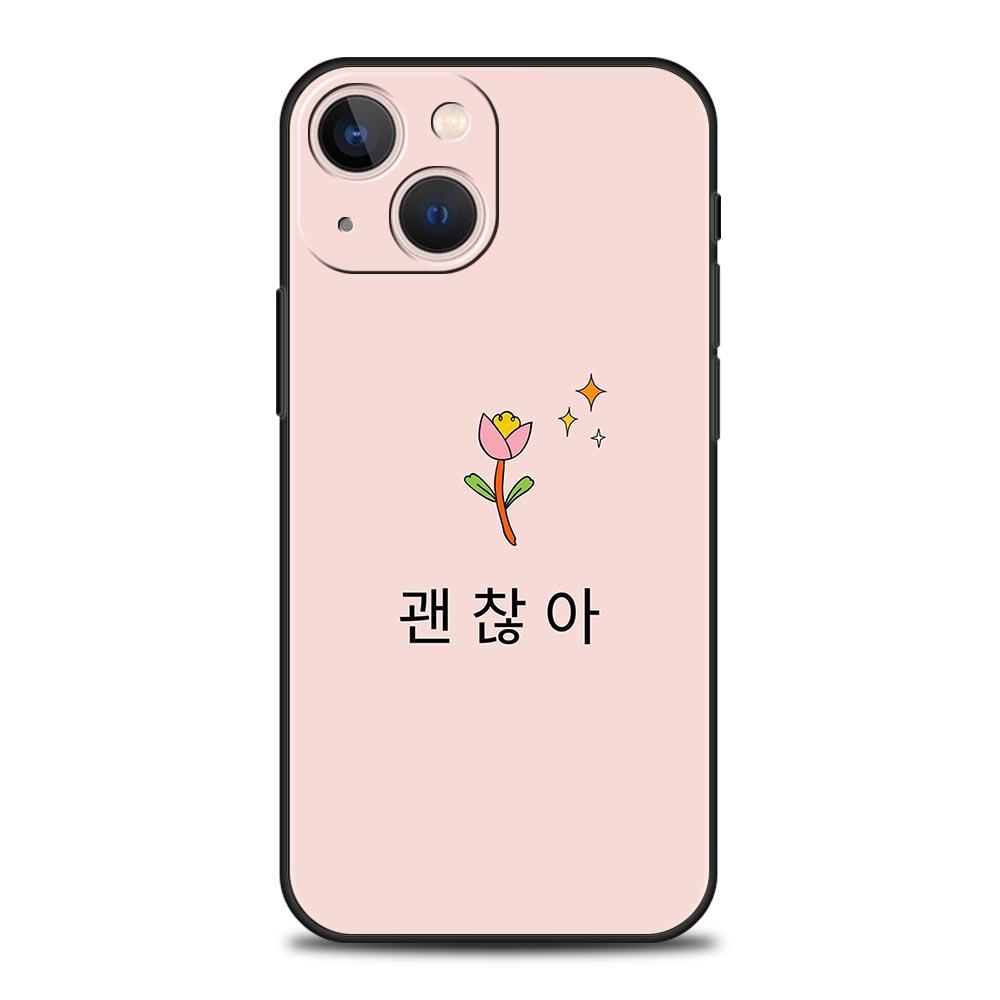 Korean Letter Phone Case For iPhone 17 Air 16 Plus 13 15 14 12 11 Pro MAX 7 8 SE Soft TPU Shockproof Cover Funda