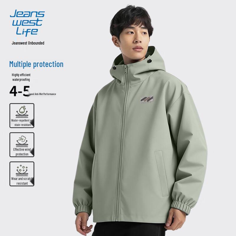 Мужская водонепроницаемая куртка для активного отдыха JEANSWEST LIFE L