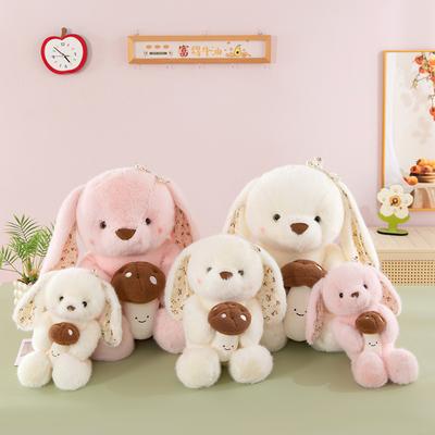 Niedliche langohrige Hasenpuppe Gaze-Rock Hasenplüschtier Kinder Beruhigungspuppe Geburtstagsgeschenk Hängeohriger Hase Stoffpuppe