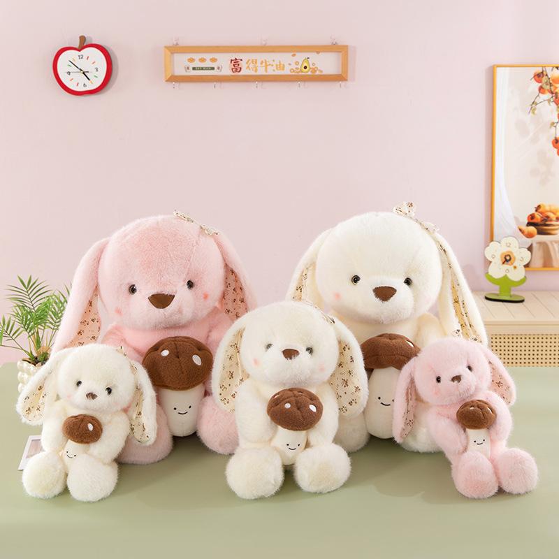 Cute long-eared rabbit doll gauze skirt rabbit plush toy children's soothing doll birthday gift lop-eared rabbit rag doll